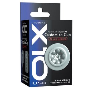 CycloneX10（サイクロンX10）カスタムカップ ＃2 ラブモレキュール ◇