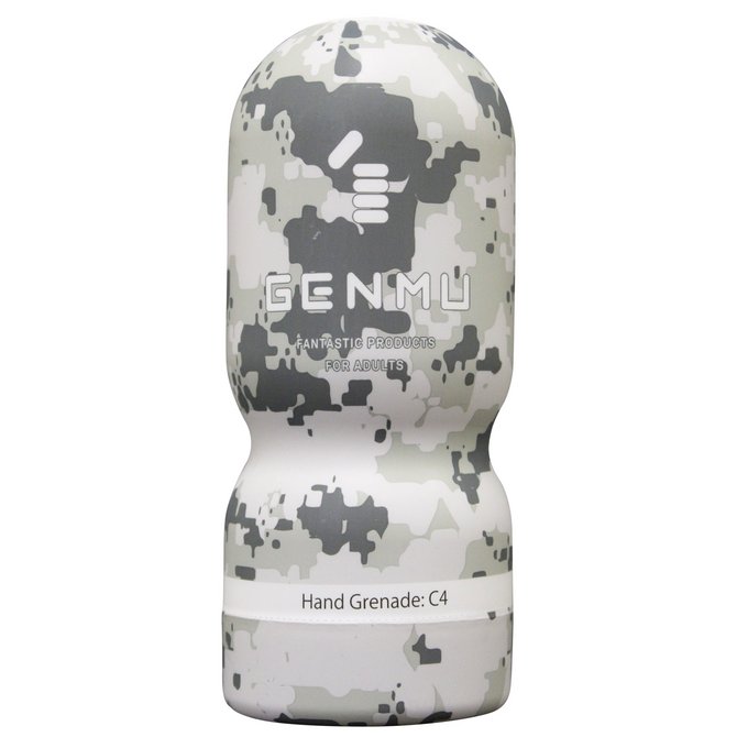 GENMU Weapon Hand Granade C4 ゲンム ウェポン ハンドグレネード C4　GCU01010 商品説明画像1