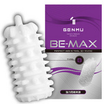 GENMU BE-MAX TYPE-B 強力悶絶刺激  GC０２００１０ ◇ GENMU(ゲンム) 