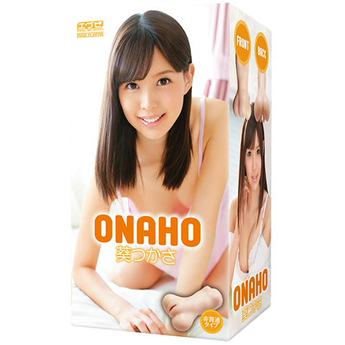 【在庫限定セール!!】ONAHO 葵つかさ NEXEX-092 商品説明画像1