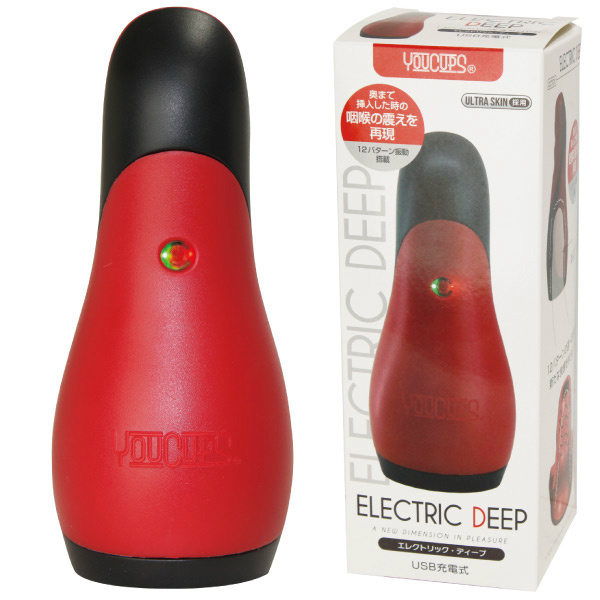YOUCUPS　ELECTRIC DEEP RED　エレクトリックディープ　レッド 商品説明画像1
