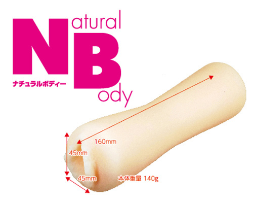 NB（Natural Body） 商品説明画像2