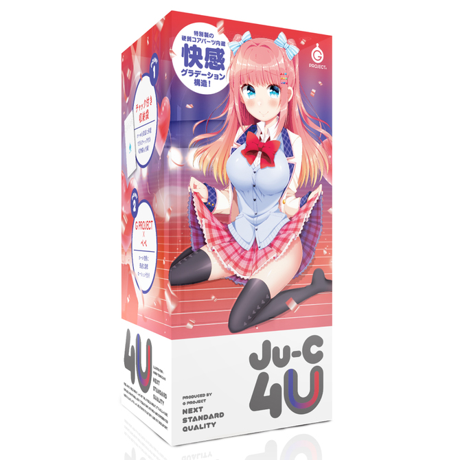 【業界最安値!】Ju-C[ジューシー]4U UGPR-040 商品説明画像1