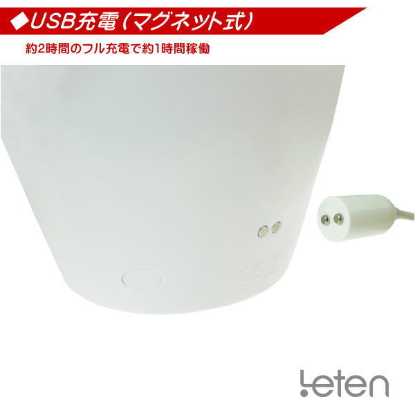 LETEN 電動ホールLT9003  　ヴァギナカップ 商品説明画像6