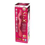 【業界最安値!】シックス タイプケー（SI-X Type.K) 2014年新春注目商品