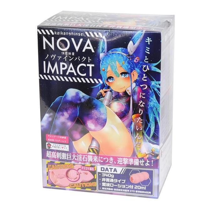 【業界最安値!】NOVA IMPACT(ノヴァインパクト) 商品説明画像1