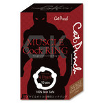 Cat Punch MUSCLE Cock RING 4Pearl　キャットパンチ　マッスルコックリング　フォーパール