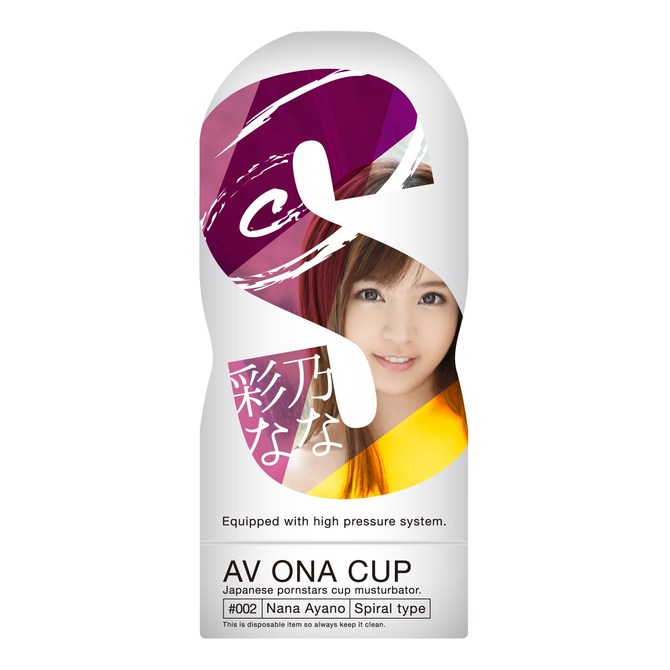 AV ONA CUP #002 彩乃なな 商品説明画像1
