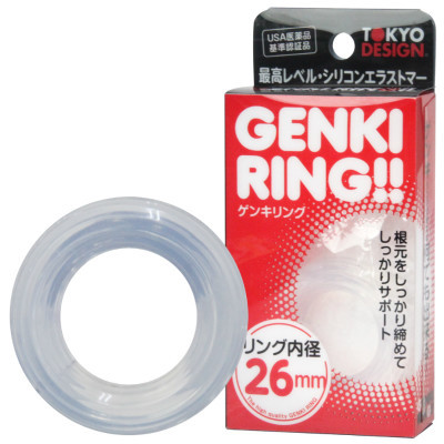 【業界最安値!】GENKI RING（げんきりんぐ） 26mm ◇ 商品説明画像1