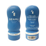 GENMU 3 Fleshy touch Blue［フレッシータッチ ブルー］ GENMU(ゲンム) 