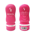GENMU 3 Cozy touch Pink ［コージータッチ ピンク］ ◇ GENMU(ゲンム) 