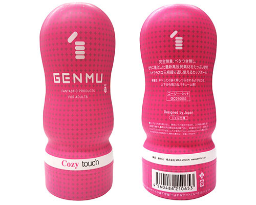 GENMU 3 Cozy touch Pink ［コージータッチ ピンク］ ◇ 商品説明画像1