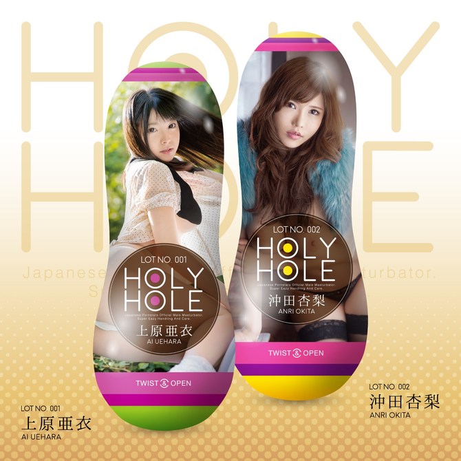 HOLY HOLE (ホーリーホール) LOT NO. 001 上原亜衣 商品説明画像8