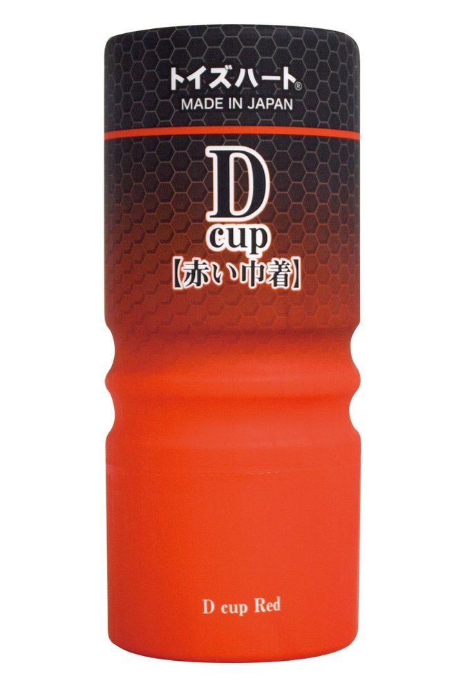 ディーカップ 赤い巾着(D cup RED) 商品説明画像1