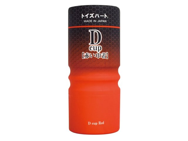 ディーカップ 赤い巾着(D cup RED)