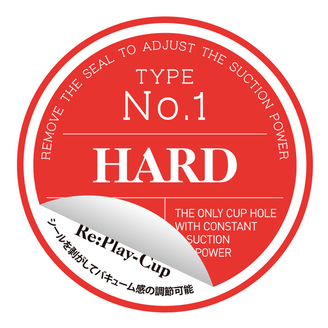 Re:Play-Cup HARD TMT-945 商品説明画像2
