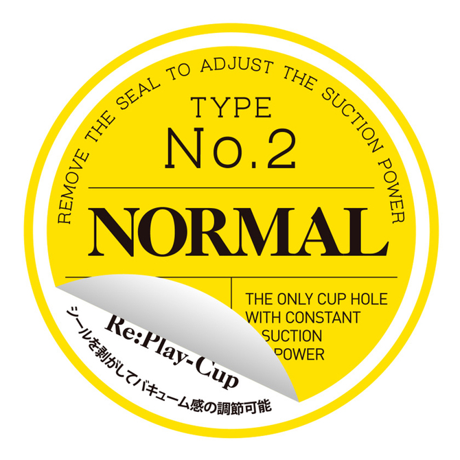 Re:Play-Cup NORMAL TMT-946 商品説明画像2