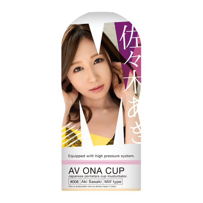 AV ONA CUP #008 佐々木あき 商品説明画像1