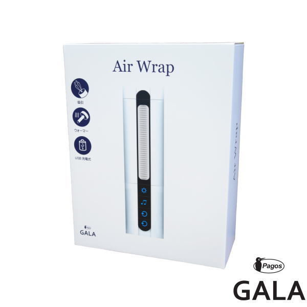【吸引型電動オナホール！】Air Wrap（エアラップ） 商品説明画像2