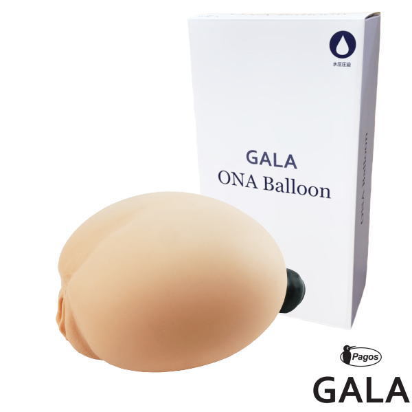 ONA Balloon（オナバルーン） 商品説明画像1