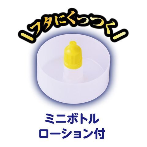 TOKYO名器物語 THE CUP 商品説明画像7