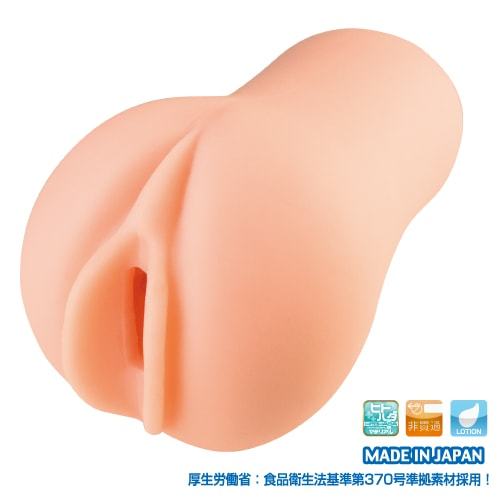 G-19 シークレットウテルス(G-19 Secret Uterus) 商品説明画像2