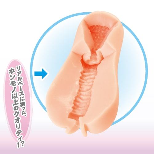 G-19 シークレットウテルス(G-19 Secret Uterus) 商品説明画像4