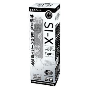 シックス　タイプアール（SI-X Type.Ｒ)（2019年限定版）