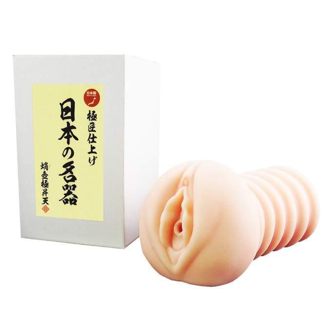 日本の名器　蛸壺極昇天 商品説明画像1