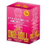 [ＫＭＰ]　オナホール 2in1 ONA-HALL　	NUBA020 新商品・新規取扱商品