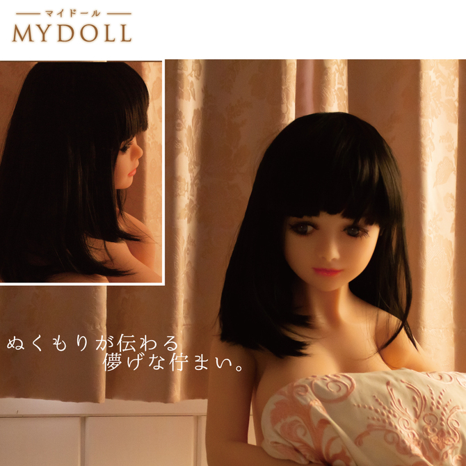 MYDOLL(マイドール)　ゆかり 商品説明画像6