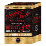 PREMIUM Super Sale ONAHOLE     FRNT-120 フロンティアジャパン