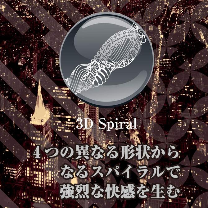ラグジュ スパイラル(LuxU Spiral)【タイムセール!!（期間未定）】 商品説明画像2