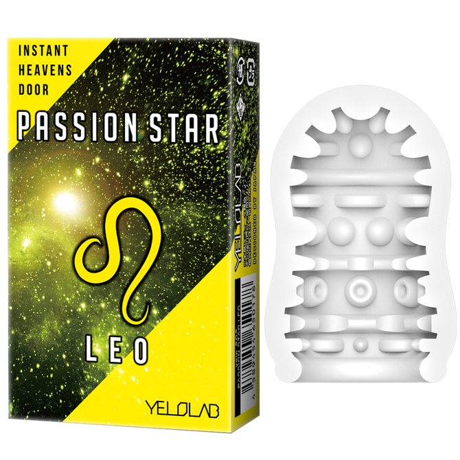 YELOLAB PASSION STAR LEO Yellow【スペースオナポッド やさしい刺激 4連WALL 携帯用に便利なシガレットボックス デンマカバー おもちゃカバー ローション付き】 商品説明画像2