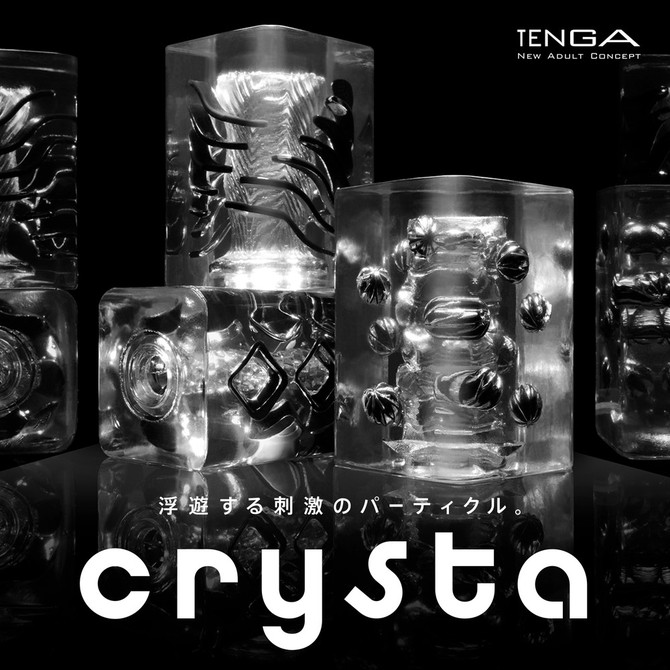TENGA crysta Leaf （テンガ クリスタ リーフ）CRY-001 商品説明画像2