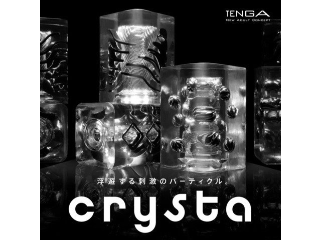 TENGA crysta Leaf （テンガ クリスタ リーフ）CRY-001
