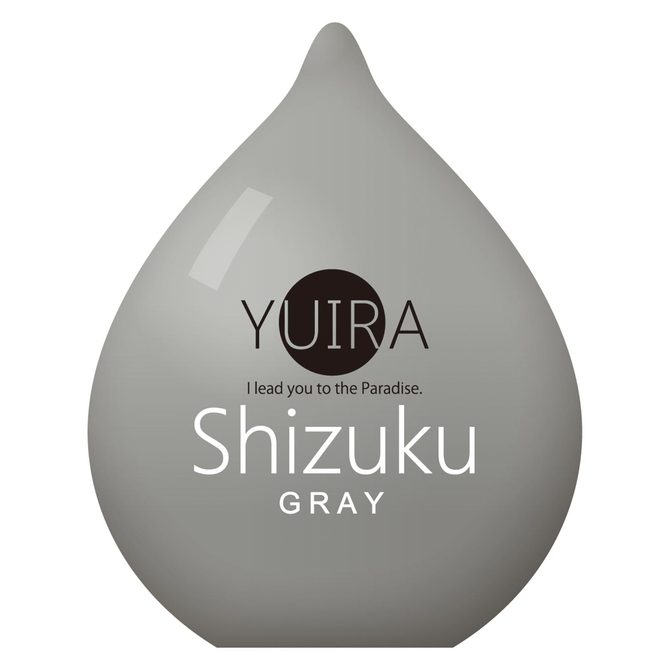 ユイラ - しずく - グレイ YUIRA-Shizuku- GRAY ローション付き 密着感強めタイプ	YIR017 商品説明画像1