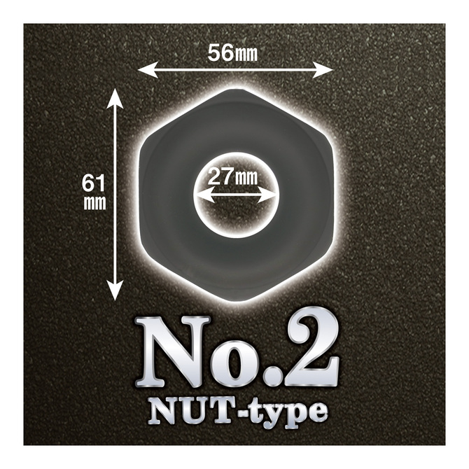 柔らかウォーターシリコンリング　No.2 NUT-type     TBSC-041 商品説明画像8