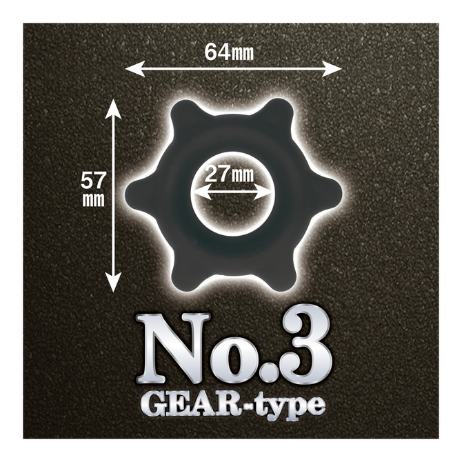 柔らかウォーターシリコンリング　No.3 GEAR-type     TBSC-042 商品説明画像8