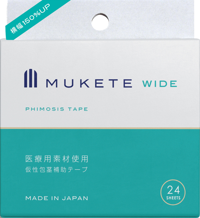MUKETE WIDE～24枚入りBOＸ～     SIKI-027 商品説明画像1