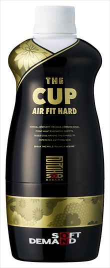 SOD BASARA THE CUP AIR FIT HARD    BSR-002 商品説明画像1