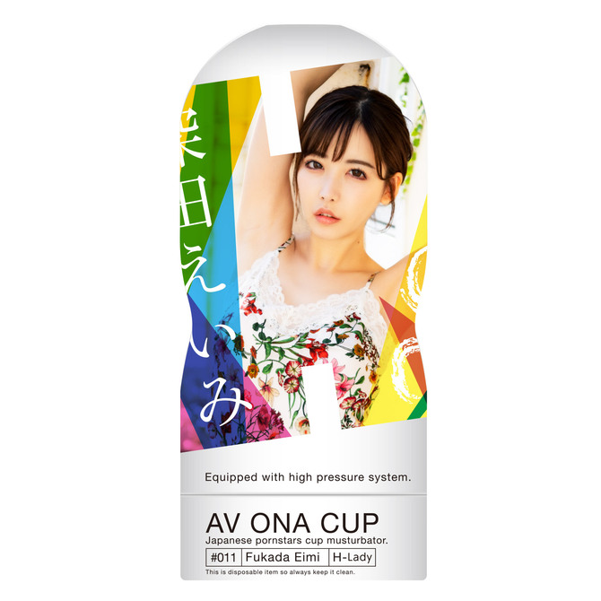 AV ONA CUP #011 深田えいみ 商品説明画像1