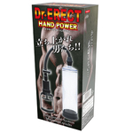 Dr.ERECT HAND POWER     TBSC-036【半額タイムセール!（期間未定）】 ポンプ
