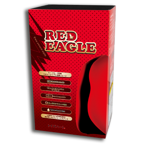 レッドイーグル(RED EAGLE) 商品説明画像1