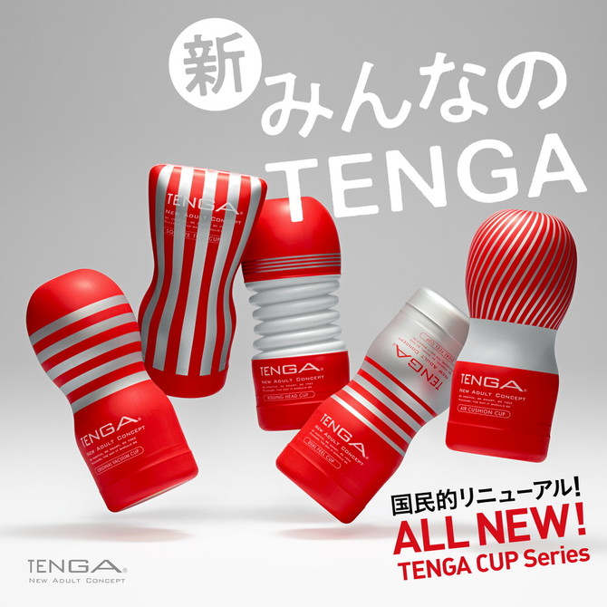 【リニューアル!】TENGA ORIGINAL VACUUM CUP	テンガ オリジナルバキューム・カップ	TOC-201 商品説明画像2