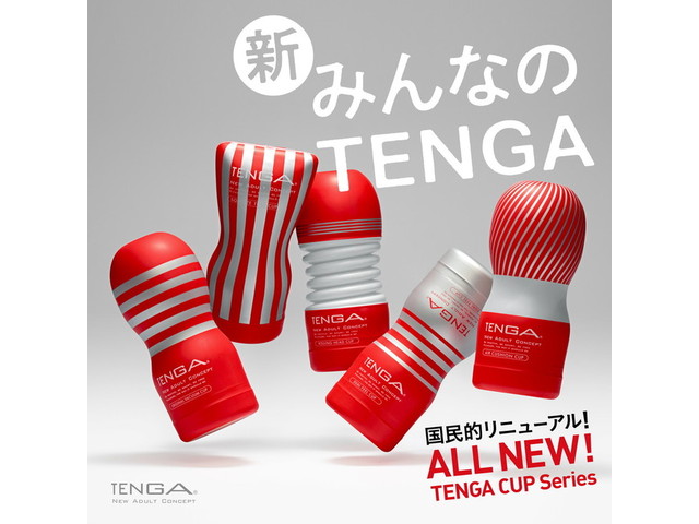 TENGA DUAL FEEL CUP	テンガ デュアルフィール・カップ	TOC-204