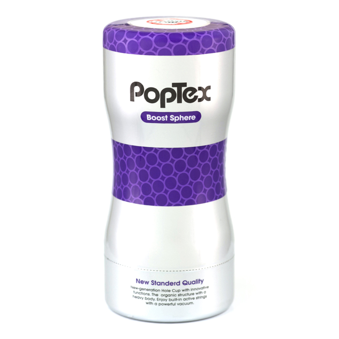 POPTEX 03 Boost Sphere Purple ポップテックス ブーストスフィア【Boost Stringsが絡みつく】 商品説明画像1