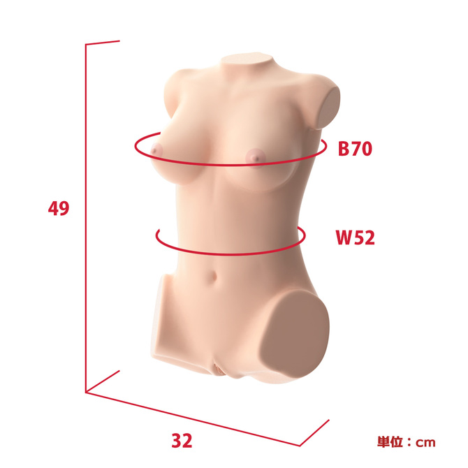 日本製リアルボディ +3Dボーンシステム Dカップ姉川ゆら 商品説明画像8