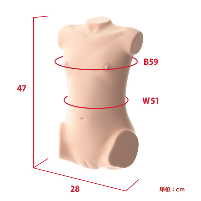 日本製リアルボディ +3Dボーンシステム つるぺた萌木ひな 商品説明画像8