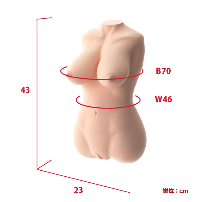 日本製リアルボディ +3Dボーンシステム 魅惑のロケぱい アーニャ・キリヤン 商品説明画像8